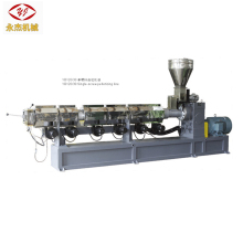 China DIY Granulator Machine for Recycled PP Plastic Granules