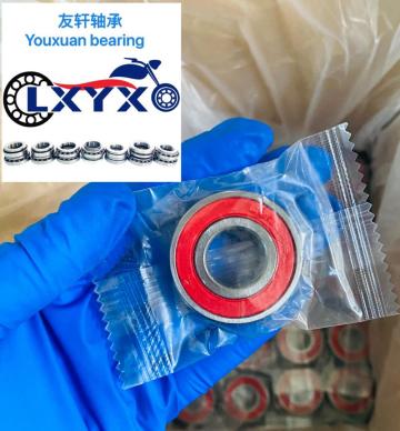 Ceramic Bearing, Taper Roller Bearing, Tapered Roller Bearing, Grooved Bearing, Minhang Precision Bearing, YNN Bearing 5226