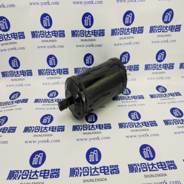 026-13508-000 Oil Filter