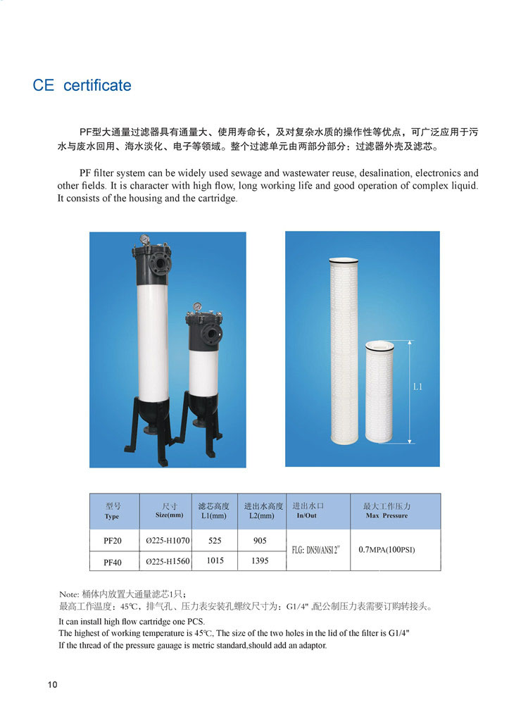 Sea Water Filtering 5elements Cartridges Filter PVC Housing Plastic