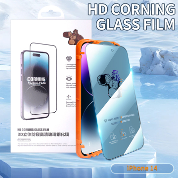 Anti-spy Screen Protector for iPhone 14