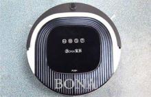 Self Charge Robot Floor Sweeper vacuum , robot sweeper and