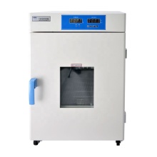Laboratory Hot Air Ovens: Drying, Incubating, and Biochemistry Solutions