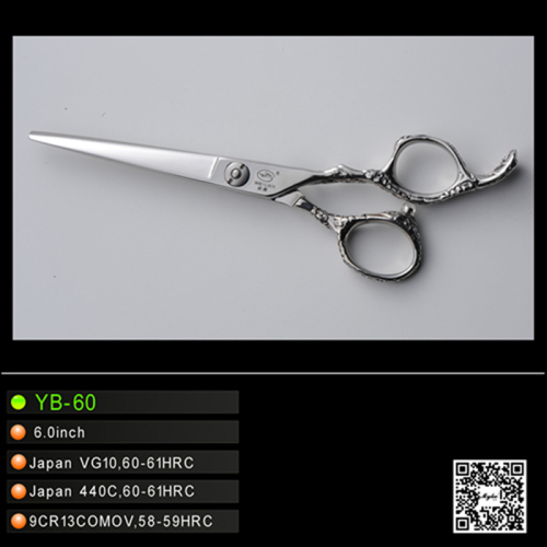 Elegant Dragon Engraved Hair Shears (YB-60)