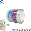 Non-PVC Multilayer Co-Extru Compound Film Infusion Film