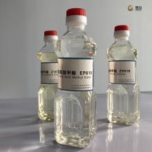 Additive agent DOP chemical agent EFAME