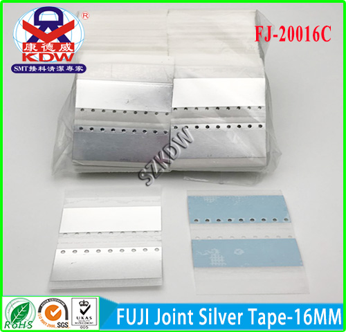 Сребрена лента за спојување FUJI 16мм