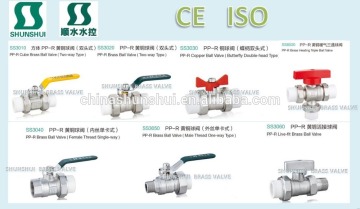 SSF30590 PPR Brass ball valve ppr check valve ppr gate valve