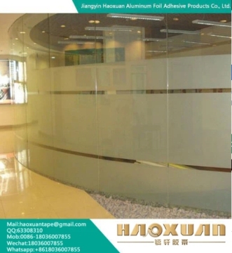 Solar Control One Way Vision Films