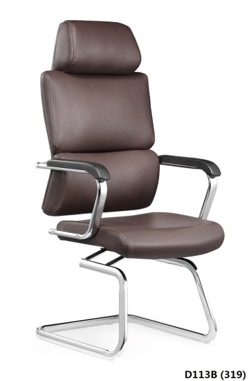 Chrome base guest chair