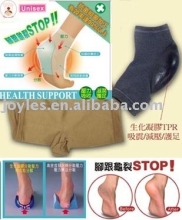 Anti-shock - Heel Crack Prevented &amp; Moisturized Socks