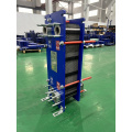Gasketed plate heat exchanger 20 plates BT15