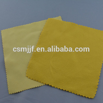 Suede Micro Cleaning Cloth for Optical Instruments . eyeglass wipe