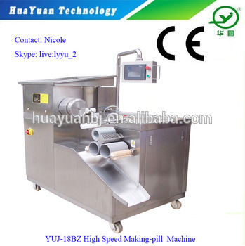 Automatic Pharmaceutical Pill Maker / Pill Granulator
