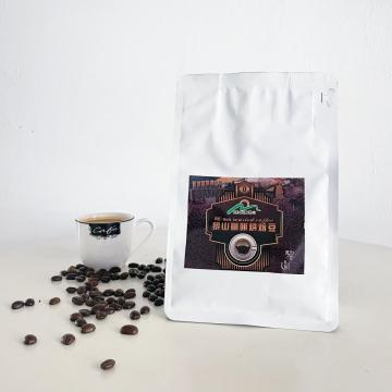 RE-SUN Arabica Robusta Italian Blend Coffee Bean