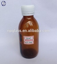 150ml amber glass pharmaceutical bottles with tamper evident cap