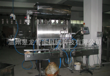 Automatic Granule Filling Machine