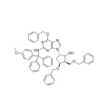 Alta pureza intermedia Entecavir CAS N-5 142217-78-5 para la venta