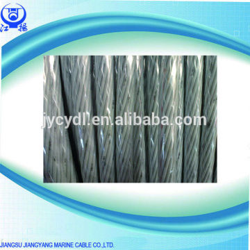 Multi core control marine cablescontrol marine cable