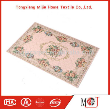 WholeSale Industrial Carpet Chenille Jacquard Floor Mat M-19