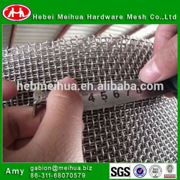 8mm opening crimp wire mesh(China Plant)