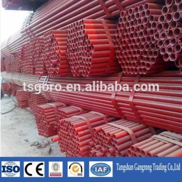 alloy or not steel tube