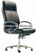 boss office chair,luxury office chair,big boss chair