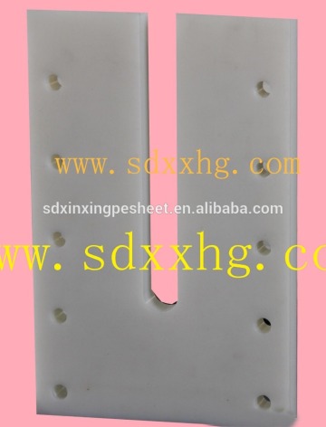 HDPE wear resistant strip ,20mm hdpe wear strip,impact resistant HDPE strip