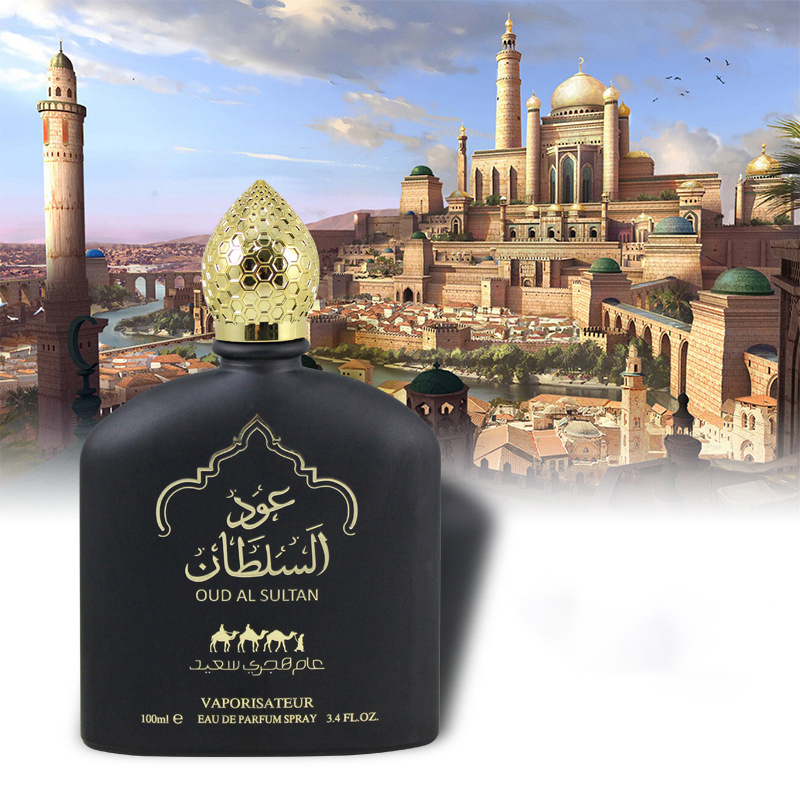 Közel -keleti arab parfüm 4 Middle Eastern Arabic perfume 4