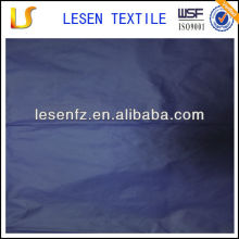 outdoor fabric, garment fabric, dramatic fabric