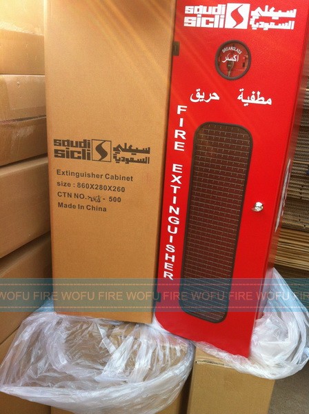 5-9KG single steel fire fighting extinguisher cabinet