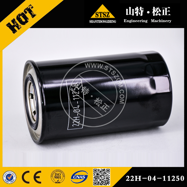 Cartridge 600-311-4510 WA480-6 Komatsu أجزاء حفارة