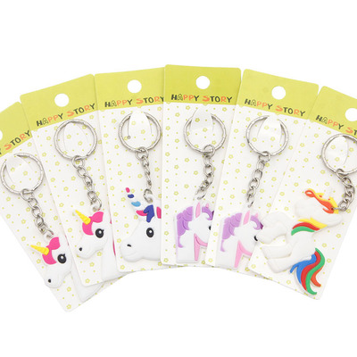 Wholesale Soft PVC Unicorn Keychain Custom Creative Carton Keychain Promotion Gift