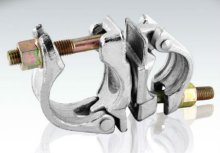swivel or double scaffolding coupler