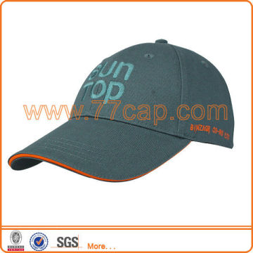 Fashion letters embroidered long bill baseball cap