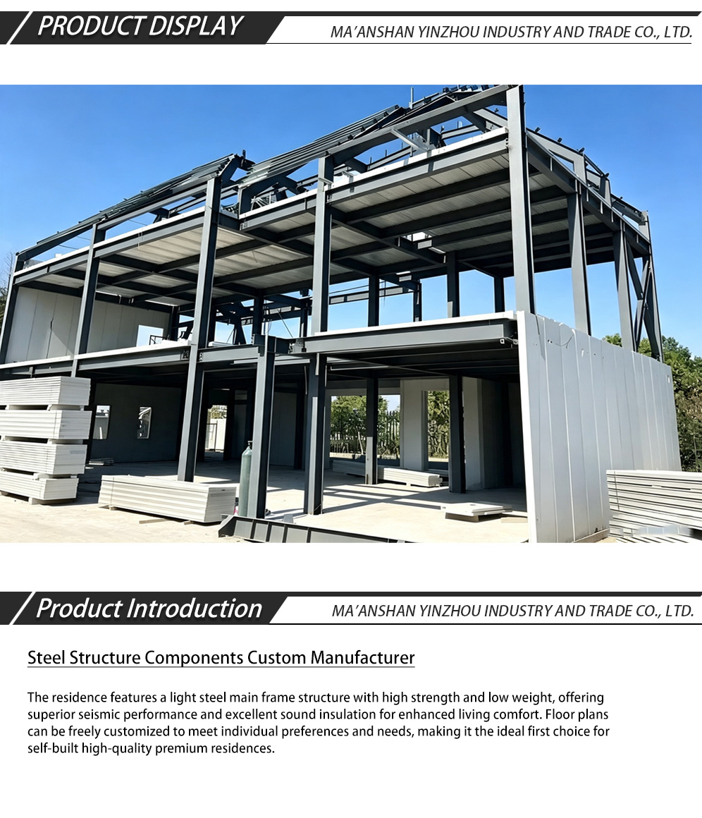 Частная вилла из стали на заказ-x Custom Steel Private Villa-x