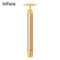 Xiaomi Inface MS3000 Gold Beauty Bar Masaż pozłacany