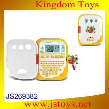 new arrival intelligent toy wholesale kids' toy for wholesale