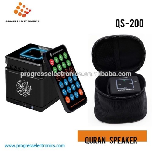 27 reciters quran audio optional, 40 languages optional;touch screen quran mobile;support language Gujerati(indian)