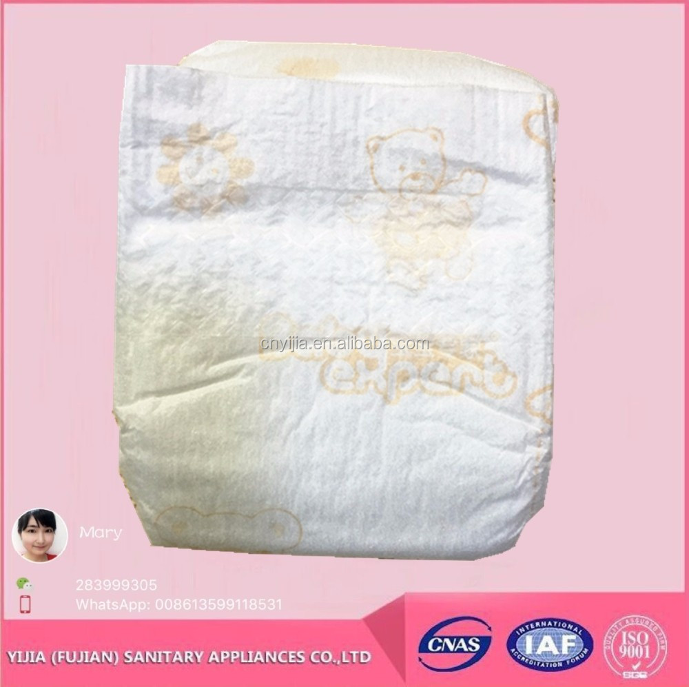 Fast Delivery High Quality Competitive Price Disposable cheap diapers baby