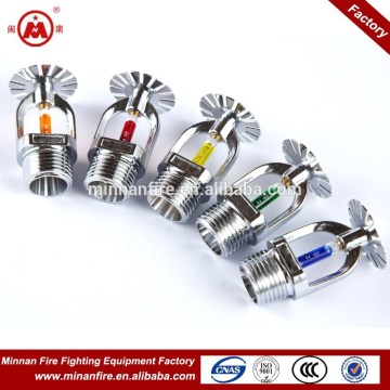 fire sprinkler nozzles , fire fighting spray nozzles , fire fighting sprinkler nozzle