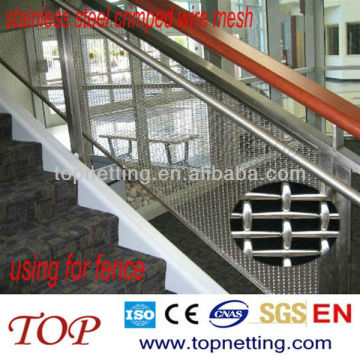 crimped wire grilles/ stair rails/security fence mesh