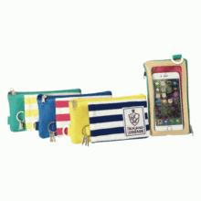 New multifunctional mobile phone bag