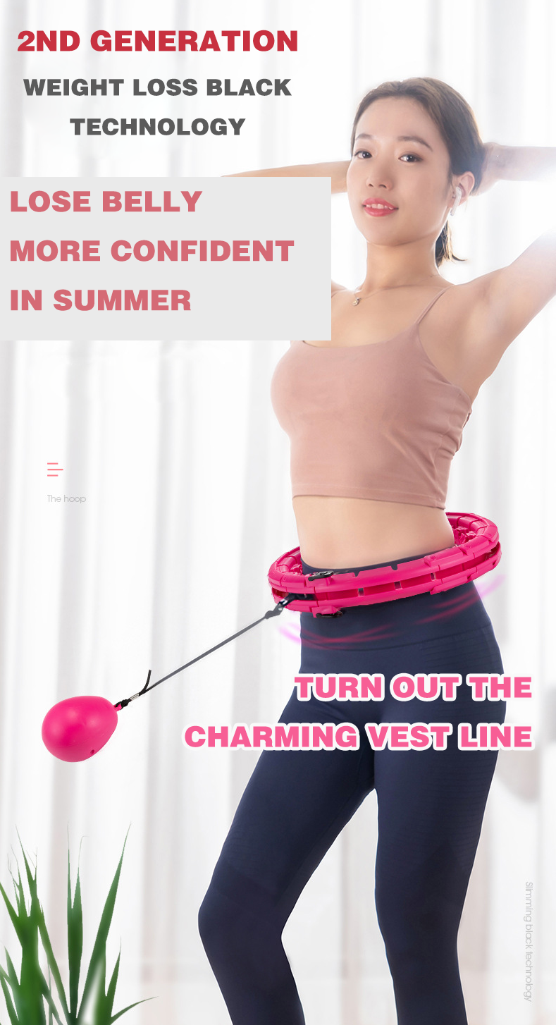 New Smart hula ring will not lose 24 net celebrities to lose weight and thin waist artifact hula weight hoop