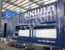 Ice Block Machine, Ice block machines, Block Ice Making Machine