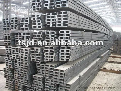 Prime Carbon Steel Channel