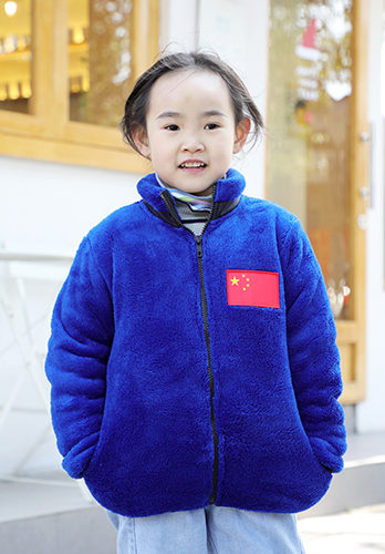 New Children's Fashion Warm Jacket