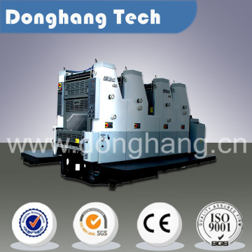 Copy Paper Offset Printing Machine