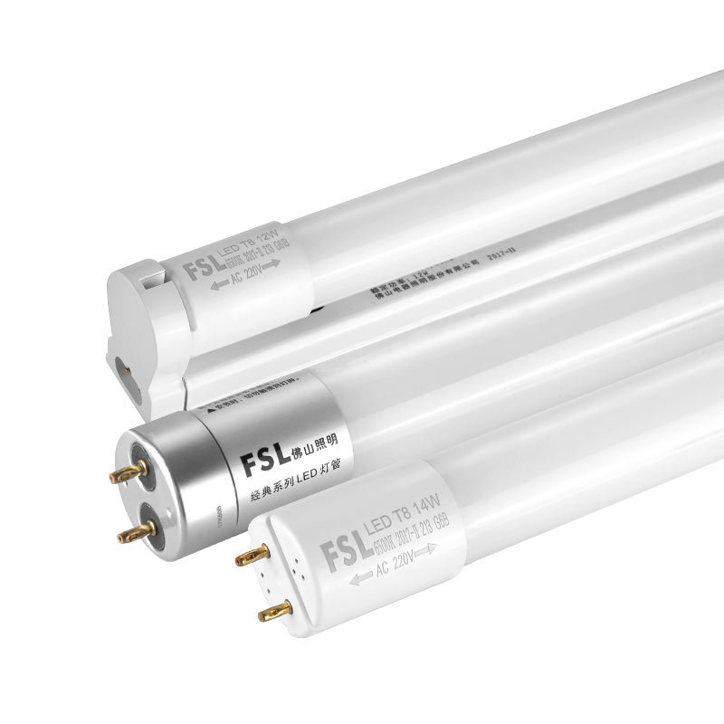 Modern 6500K 16W LED Tube Light