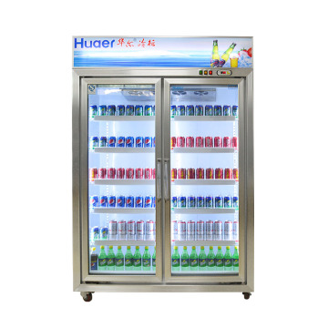 Double Door Pepsi Cooler: Upright Glass Retro Display Cooler
